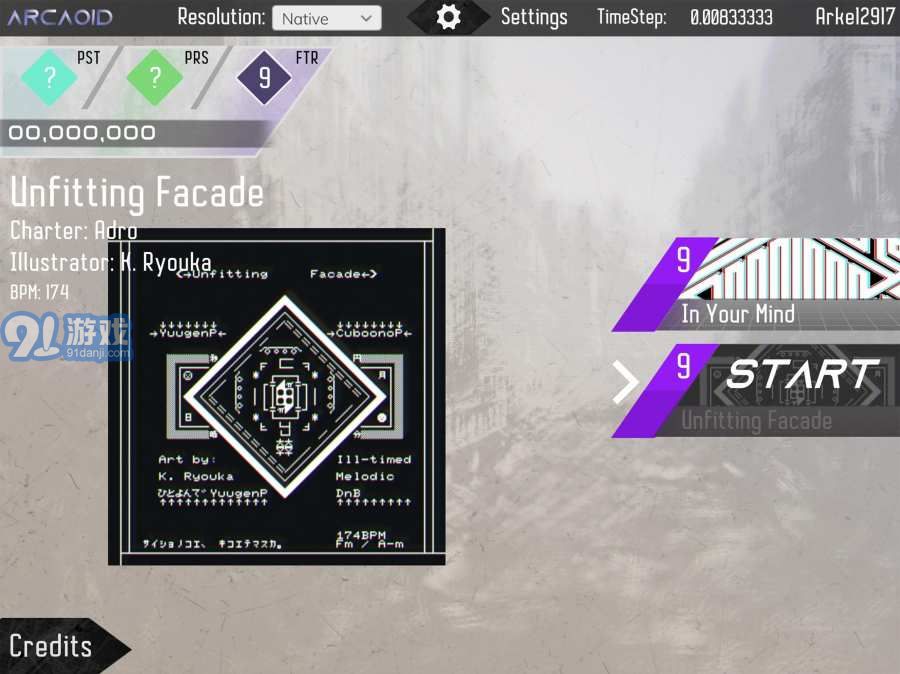 Arcaoidv1.0.14截图2