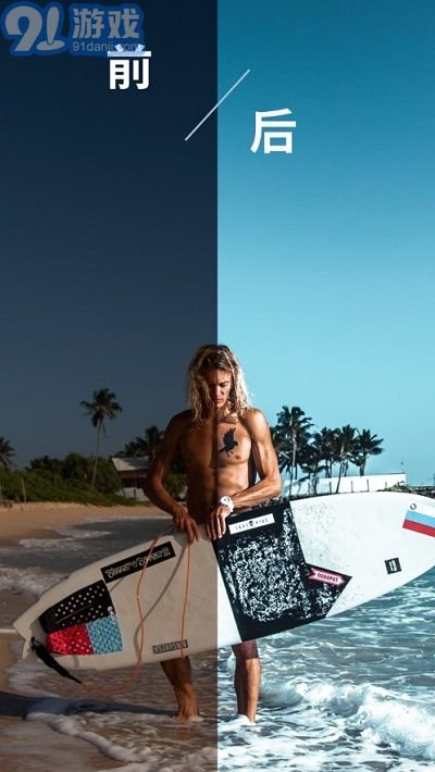 照片处理预设FLTRv2.12截图1