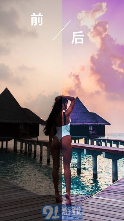 照片处理预设FLTRv2.12截图2