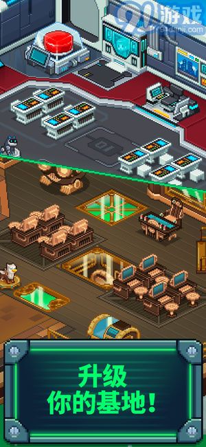 点点邪恶帝国v1.6截图5