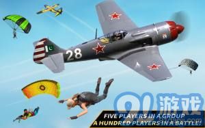 陆军突击队反恐战争v1.7截图2