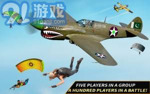 陆军突击队反恐战争v1.7截图3