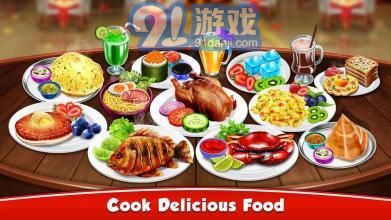 烹饪节：烹饪v1.7截图2