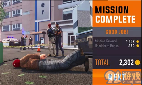 3D狙击猎手v3.48.9截图3