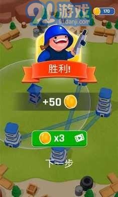 防御塔战争战术征服v1.10.7截图3