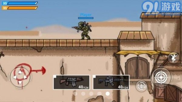 特勤战队v0.0.11截图2