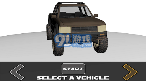 特技汽车驾驶3v1.5截图3