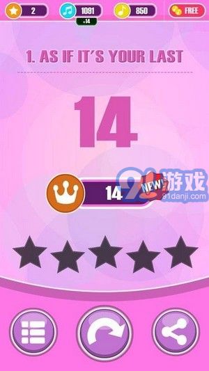 Blackpink钢琴块v19000010截图3