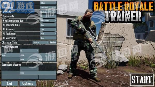 Battle Royale Trainerv1.8截图1