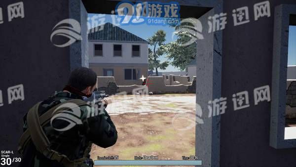 Battle Royale Trainerv1.8截图2