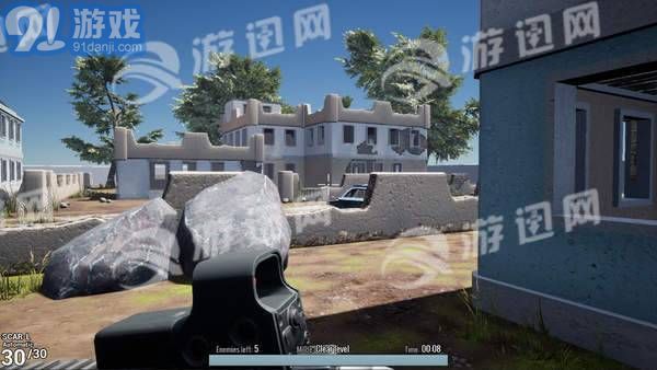 Battle Royale Trainerv1.8截图4