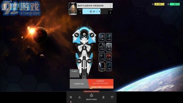 阿波罗战舰内置菜单版v1.75.5截图1