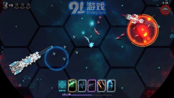 阿波罗战舰内置菜单版v1.75.5截图3