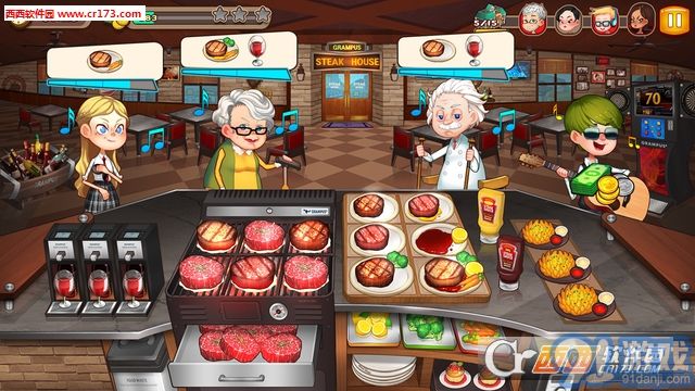 烹饪冒险Cooking Adventurev1.8截图4