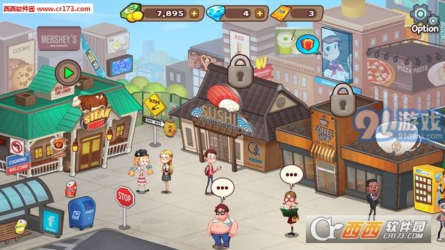 烹饪冒险Cooking Adventurev1.8截图5
