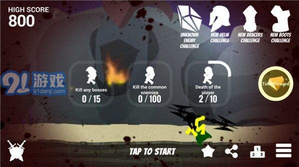 闪电火柴人绳索英雄无限金币钻石版v1.5截图3