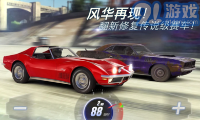 csr赛车23.0.3v3.0.8截图2