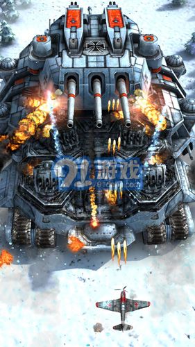AirAttack 2v1.7截图2