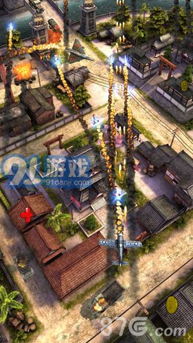 AirAttack 2v1.7截图3