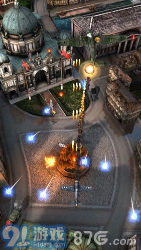 AirAttack 2v1.7截图4