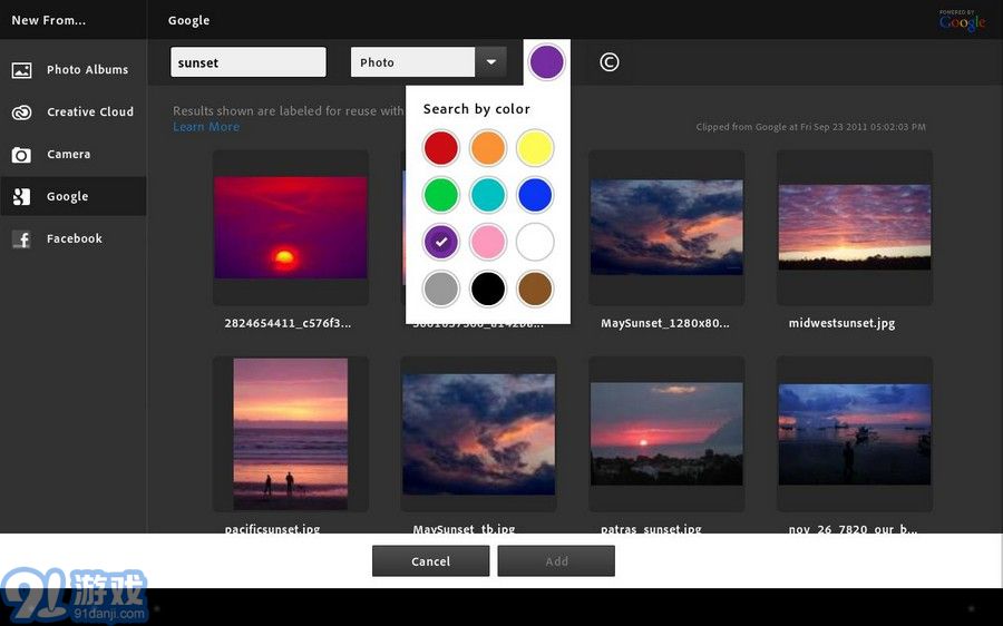 Adobe Photoshop Touchv1.4.13截图3