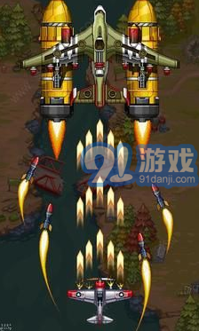 1945年经典射击v3.7截图1