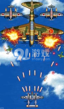 1945年经典射击v3.7截图2