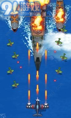 1945年经典射击v3.7截图4