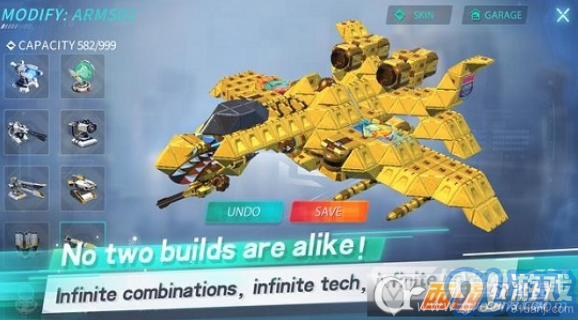 Astracraftv0.6截图1