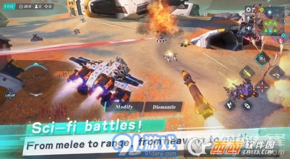 Astracraftv0.6截图2