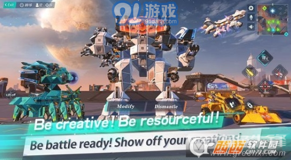 Astracraftv0.6截图3