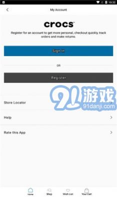 crocs购物商城v1.1.9截图2