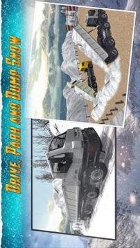 爬坡挖掘机起重机辛v1.8截图2