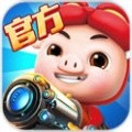 猪猪侠之光明守护者v1.7