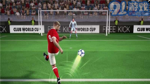 2017足球世界杯v1.7截图2