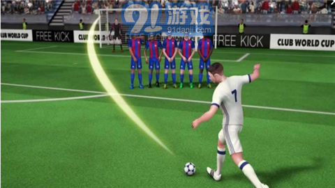 2017足球世界杯v1.7截图3