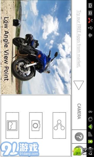 Camera Remotev2.8.7截图3