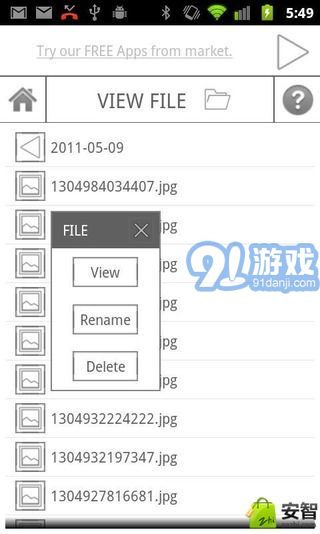 Camera Remotev2.8.7截图4
