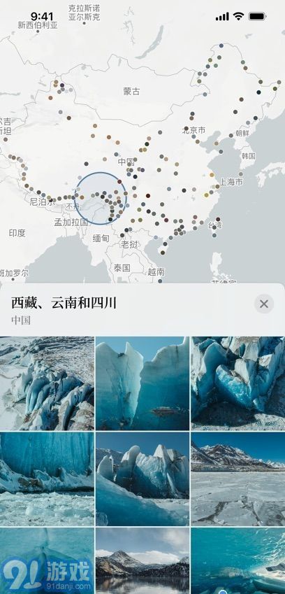 Camarts摄影精选v1.4截图3