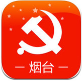 烟台网络党校(烟台党员学习软件)手机免费版vV3.0.9