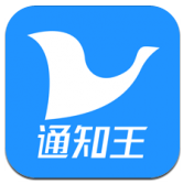 通知王通在线阅读V3.11.1.264 安卓中文版vV3.11.1.10
