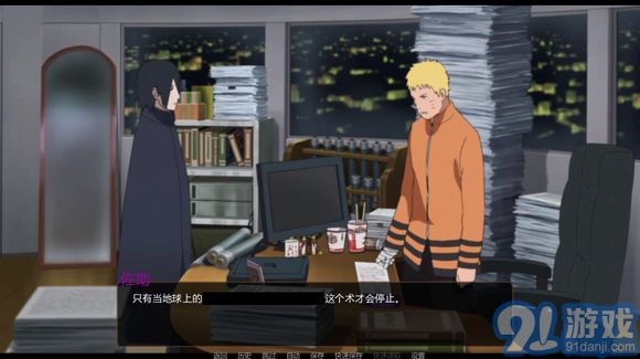 闲鱼安卓版v1.11截图3