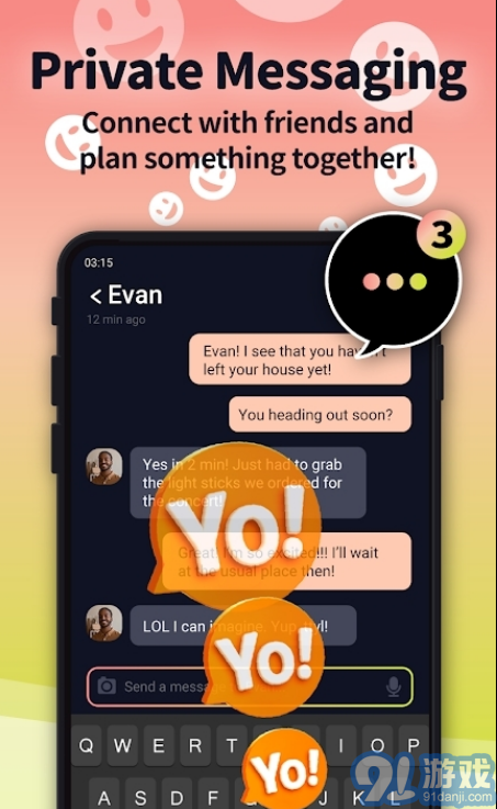 BFF冰友本免费版v0.2.75截图3