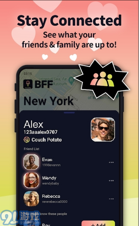 BFF冰友本免费版v0.2.75截图1