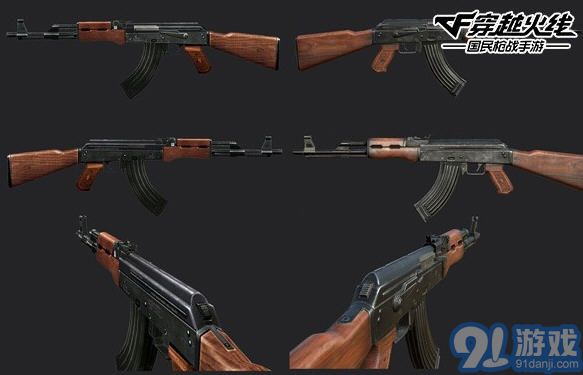 CFM2.0v2.3v1.6截图1