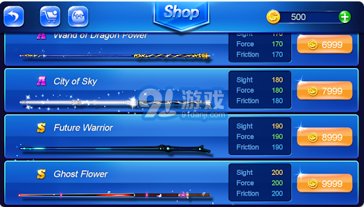 8 Ball Starv3.4截图1