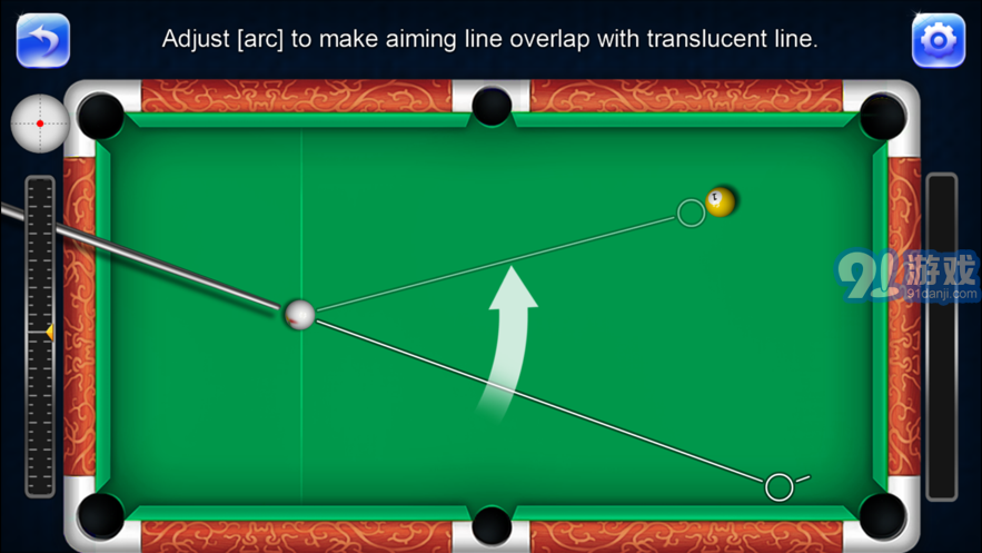 8 Ball Starv3.4截图2