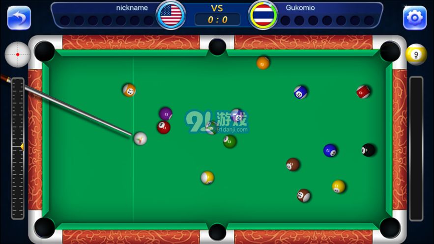 8 Ball Starv3.4截图3