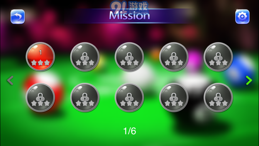 8 Ball Starv3.4截图4