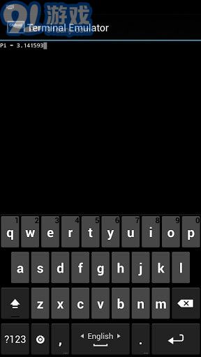 C++编译器 C4droid (C/C++ compiler)v3.15截图3